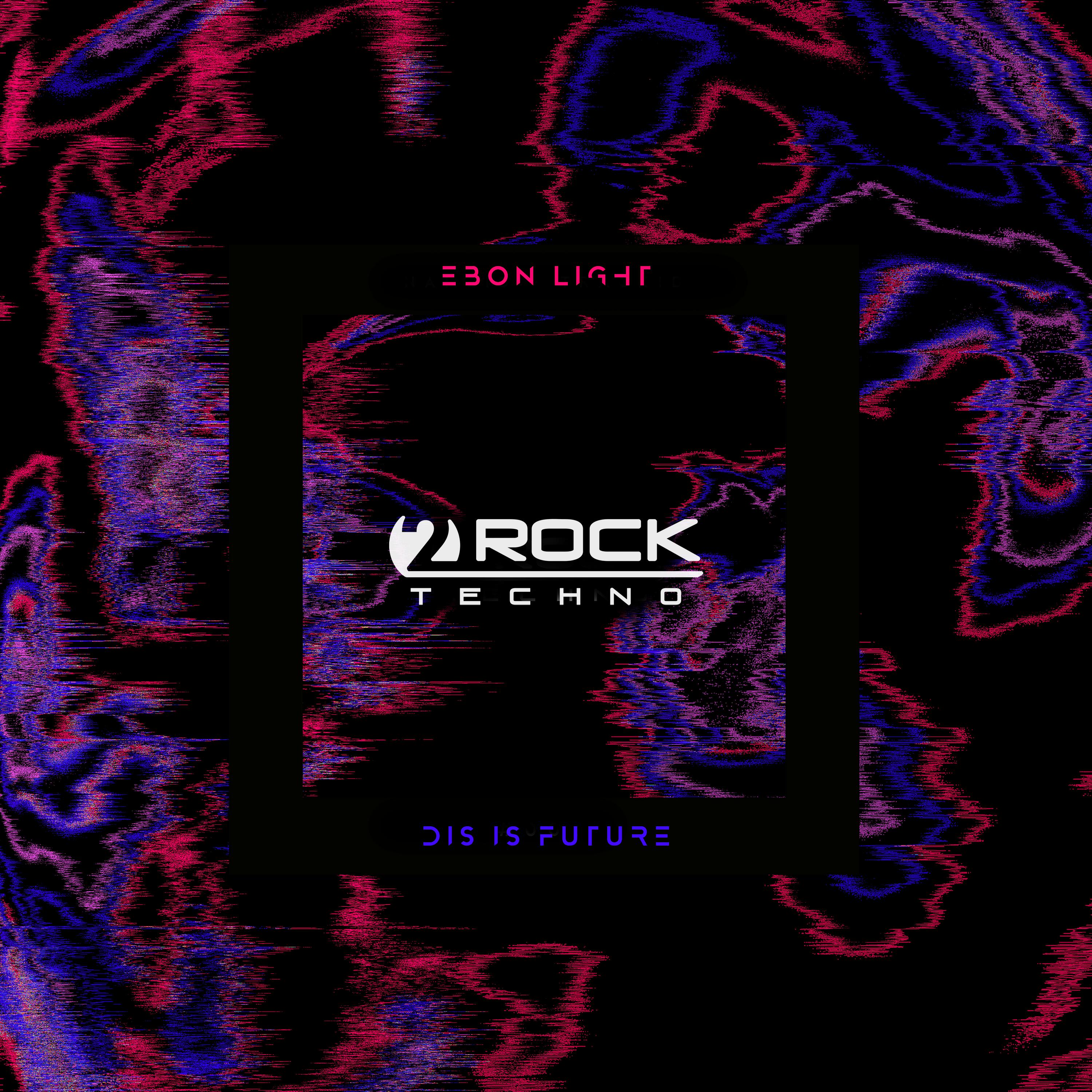 Релиз Dis Is Future