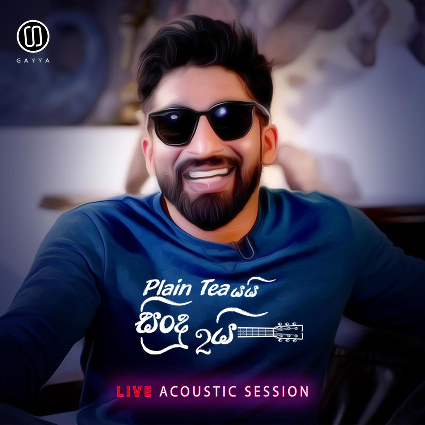 Релиз Plain Tea Live Acoustic