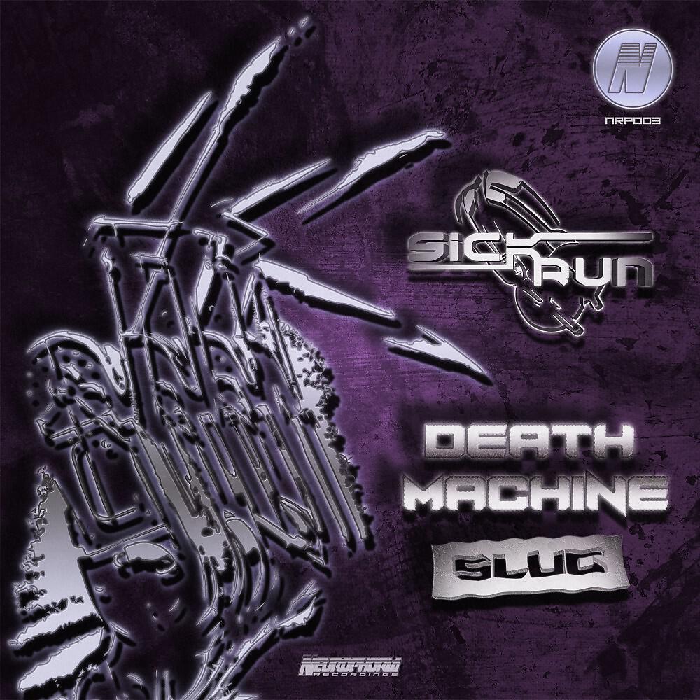 Релиз Death Machine / Slug