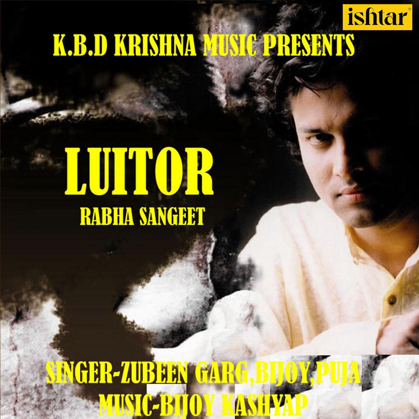 Релиз Luitor