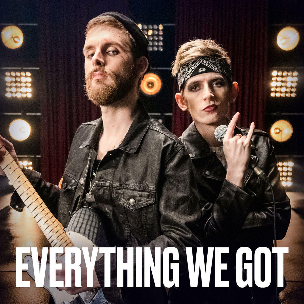 Релиз Everything we got