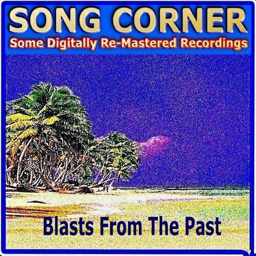 Релиз Song Corner