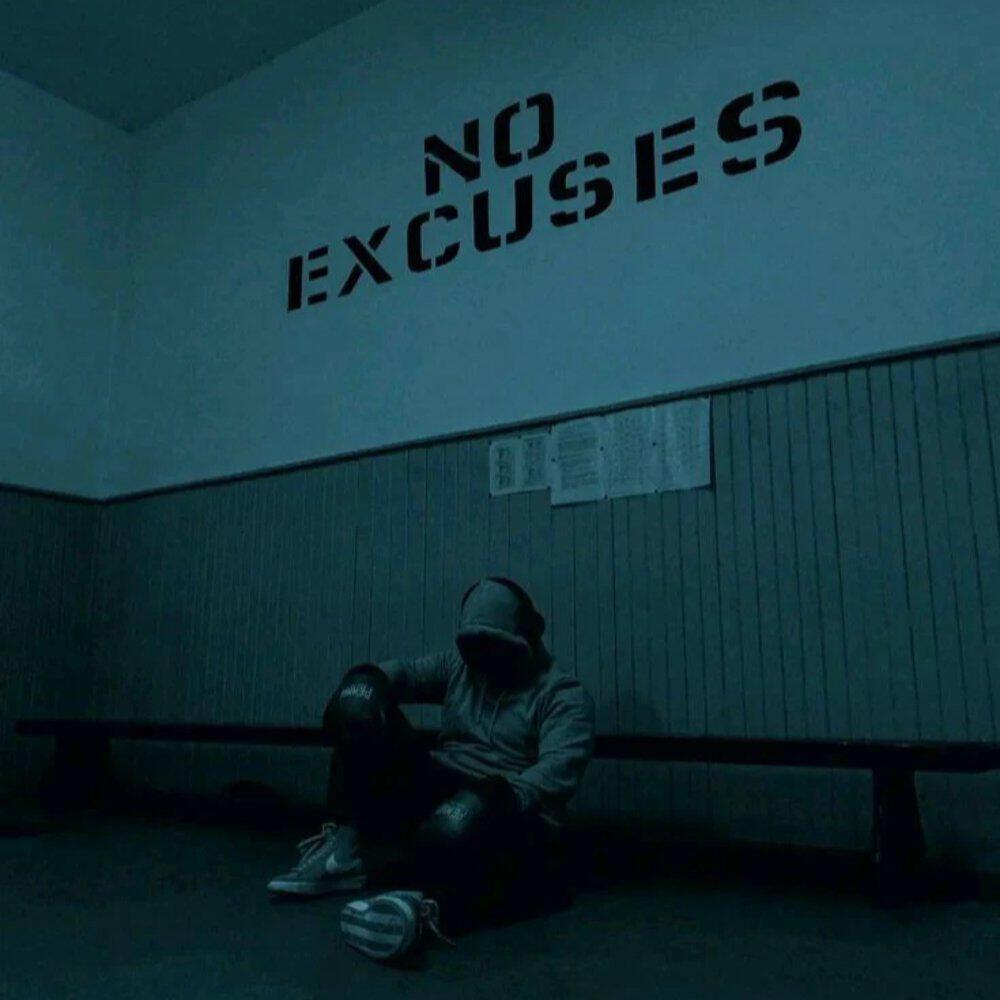 Релиз No excuses