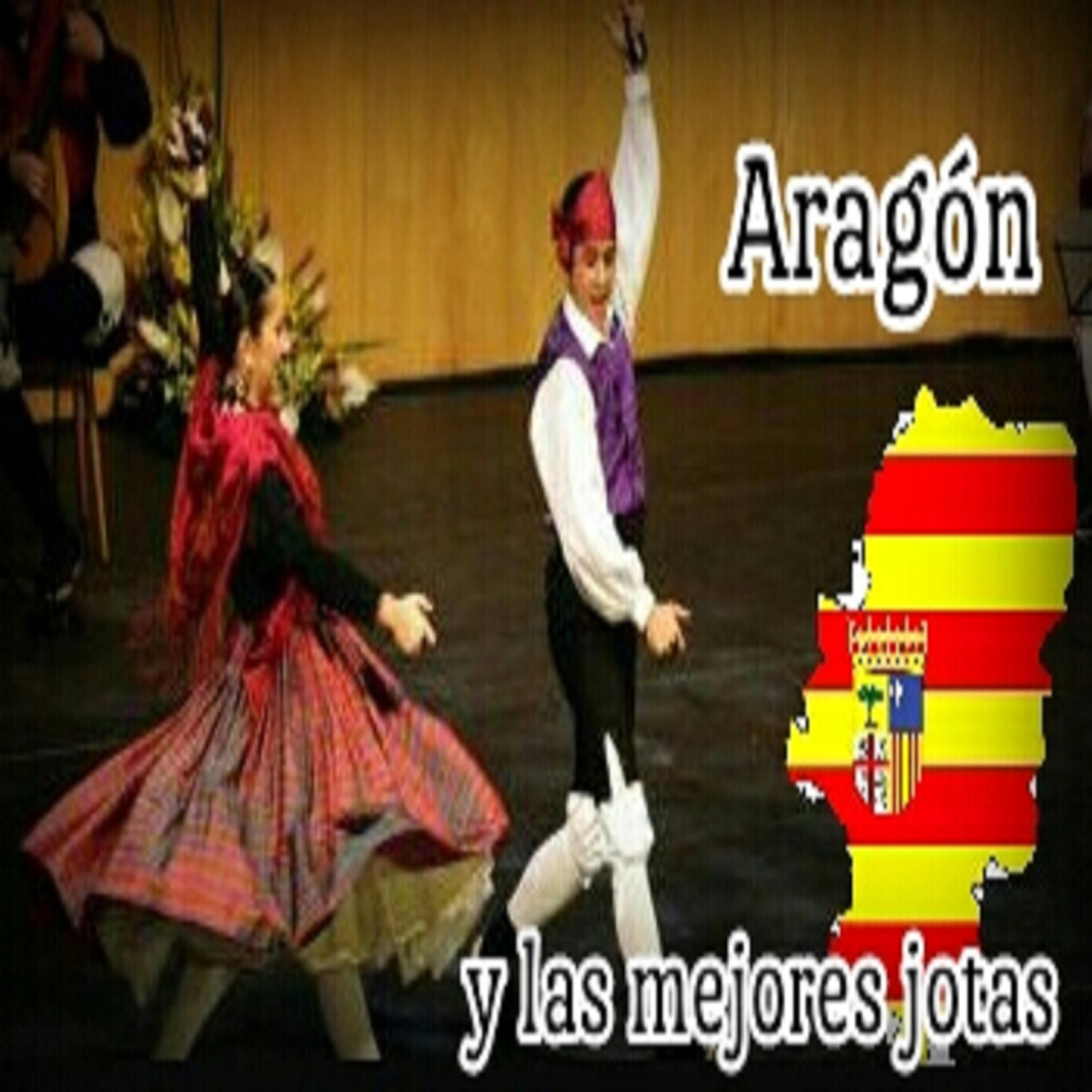 Cesar Augusta