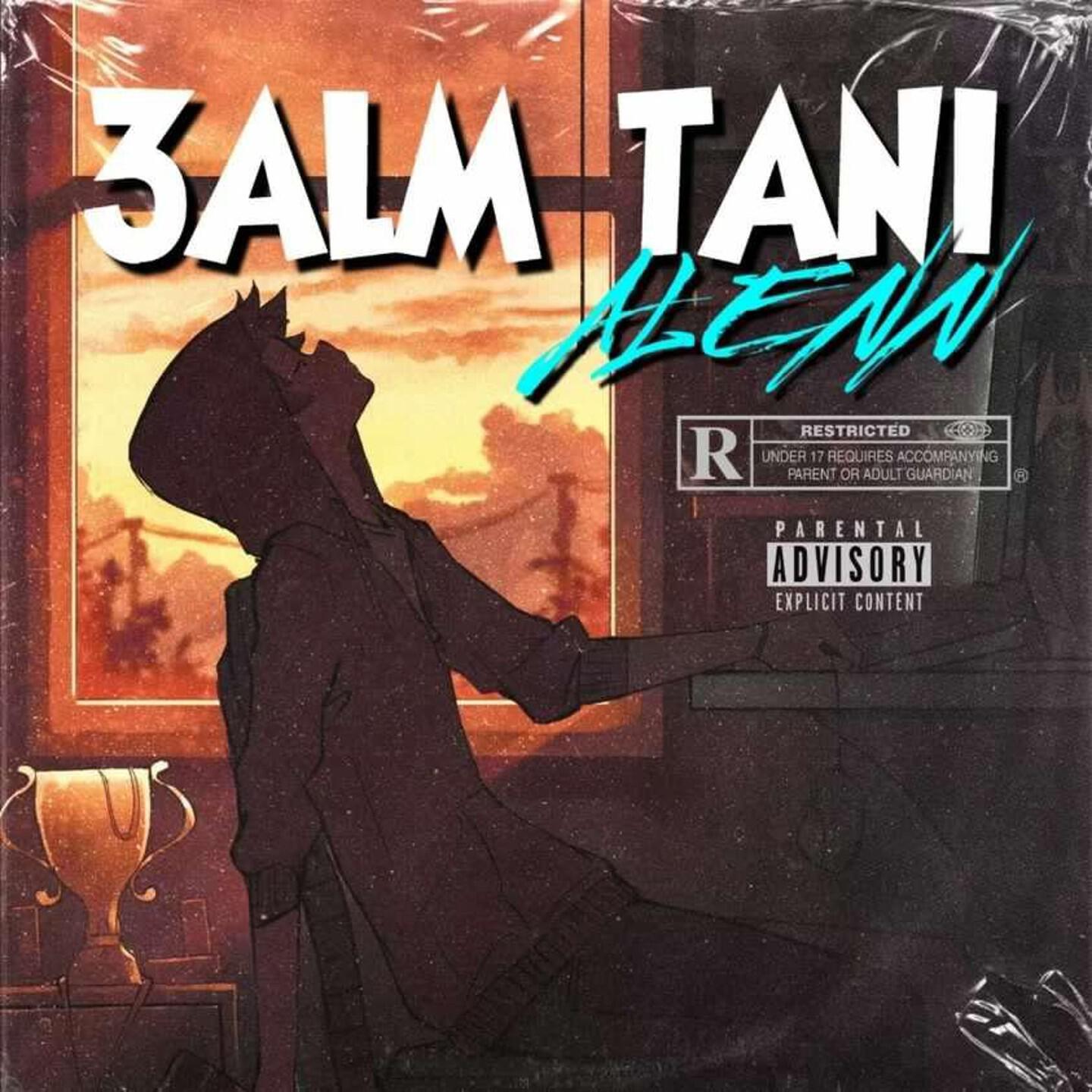 Релиз 3alm tani