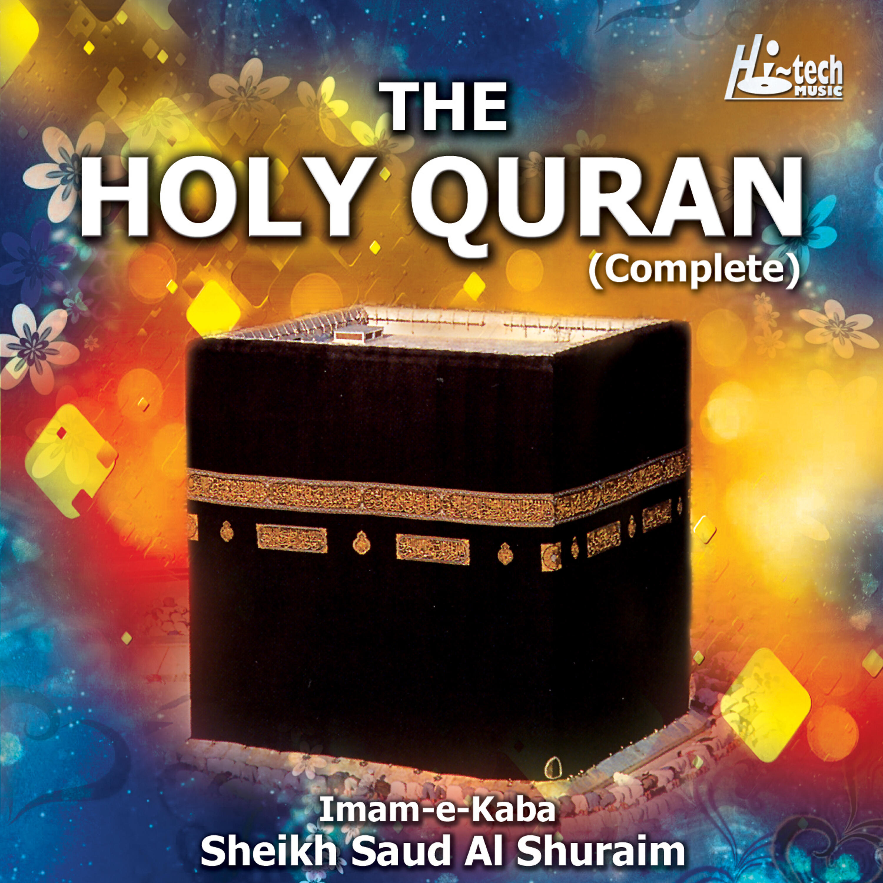 Релиз The Holy Quran (Complete)
