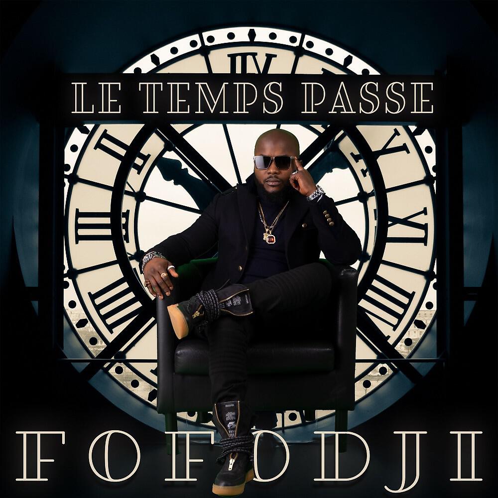 Релиз Le temps passe