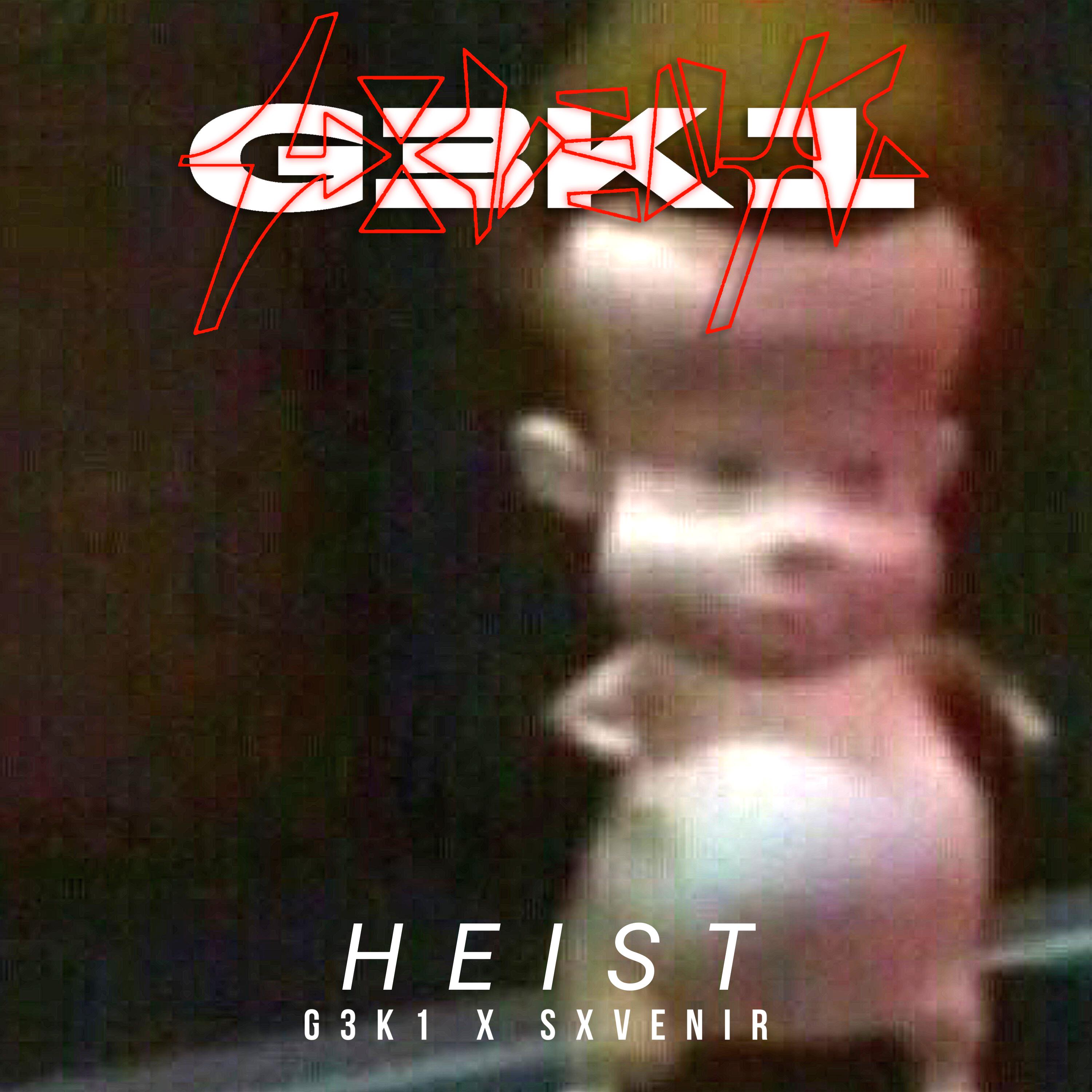 Релиз Heist