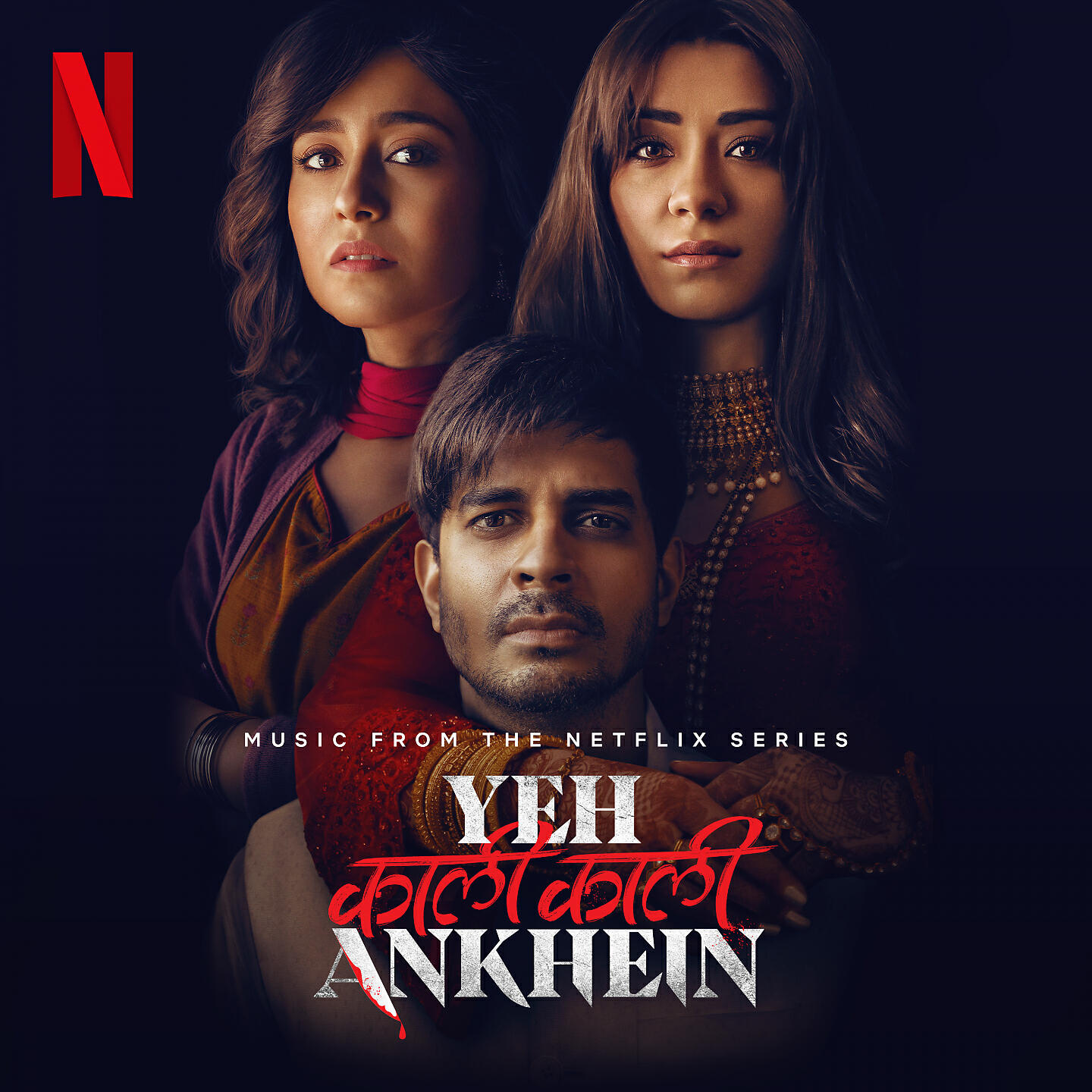 Релиз Yeh Kaali Kaali Ankhein