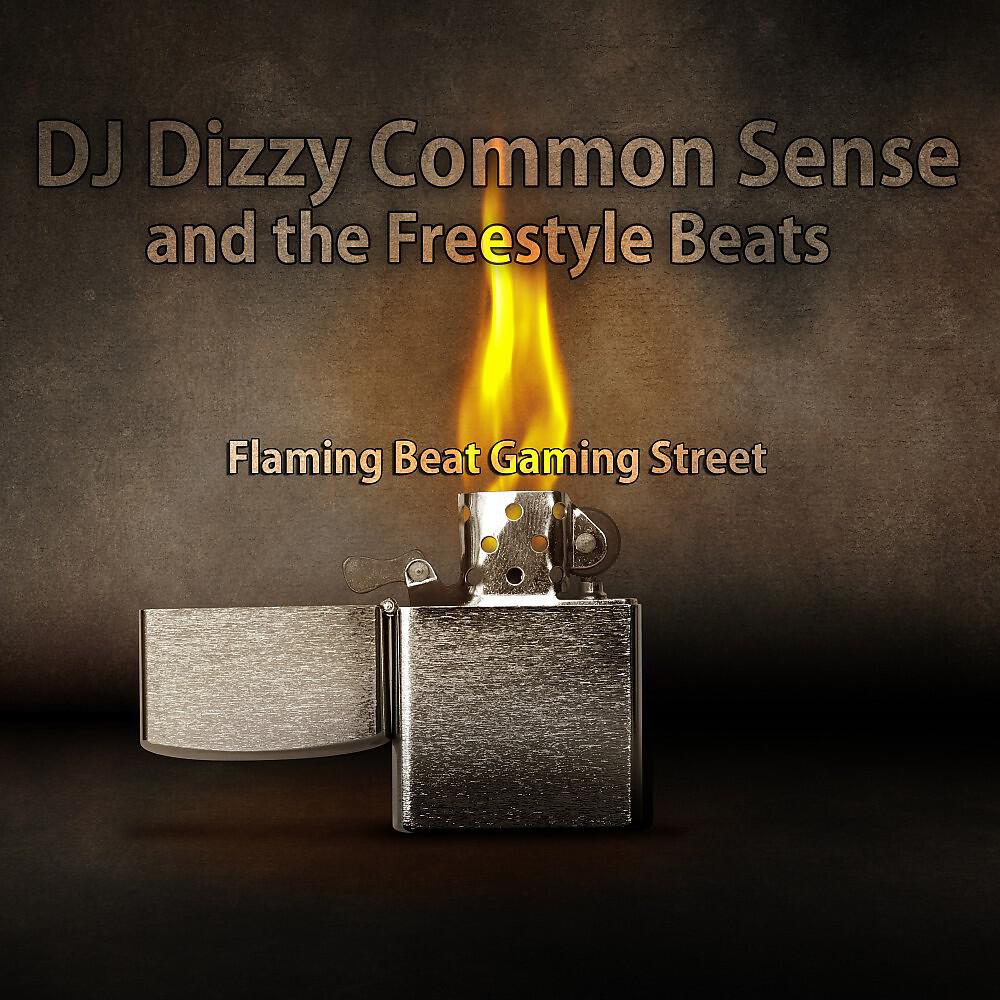 Релиз Flaming Beat Gaming Street