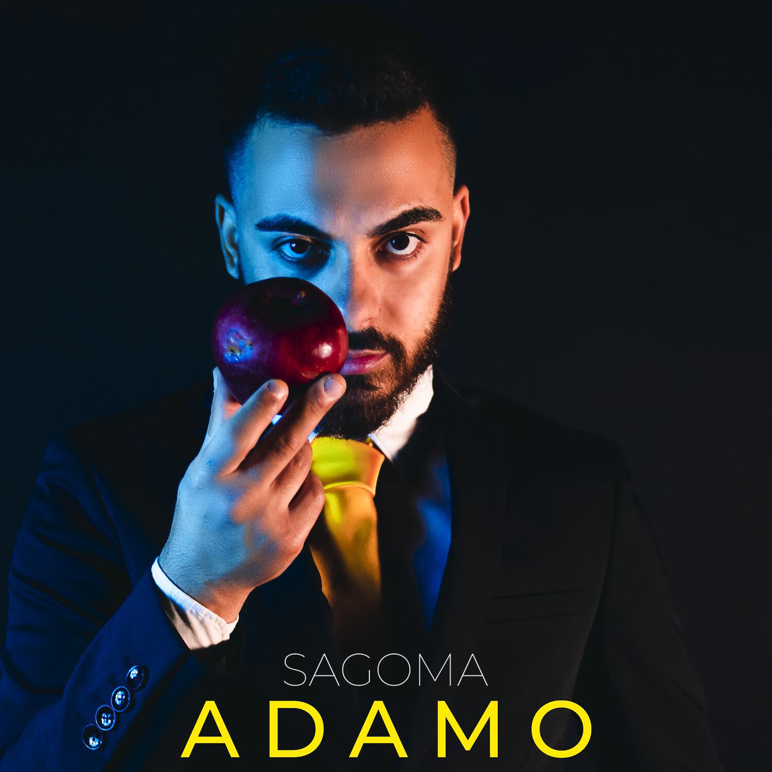 Релиз Adamo