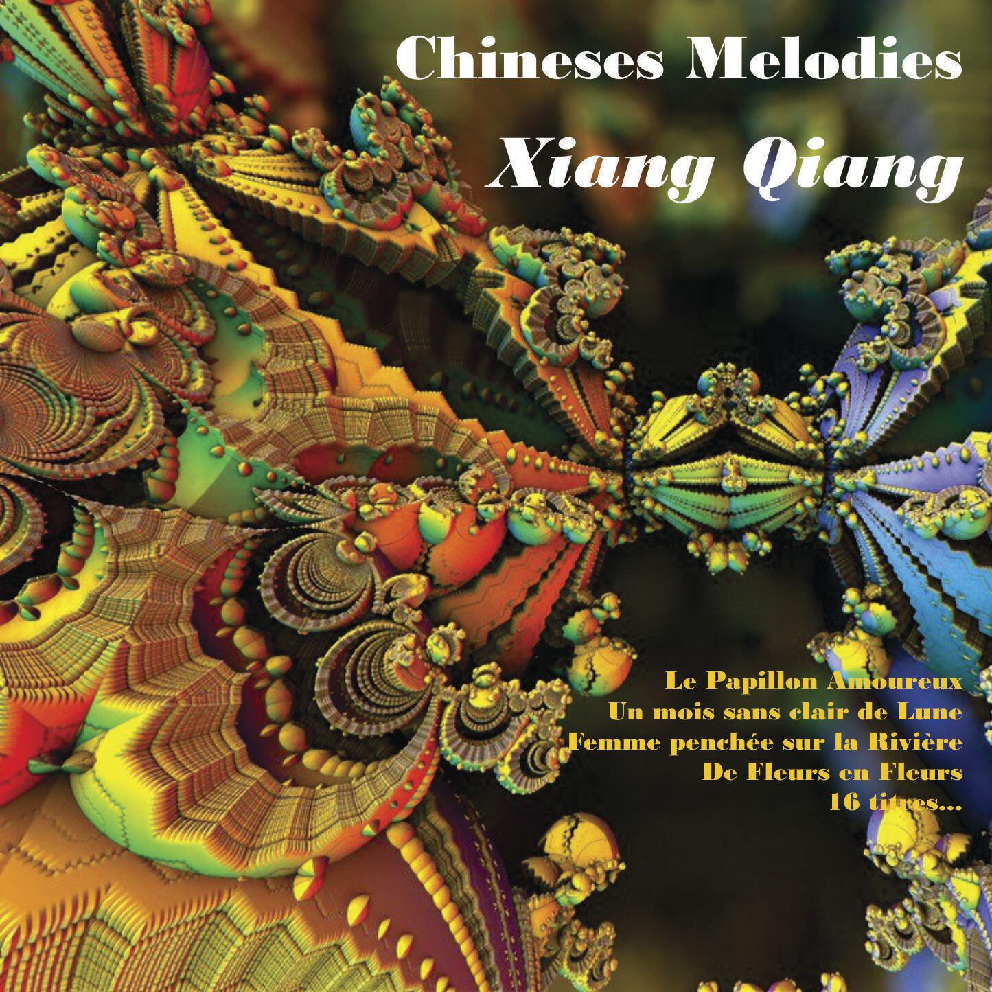 Релиз Chineses Melodies