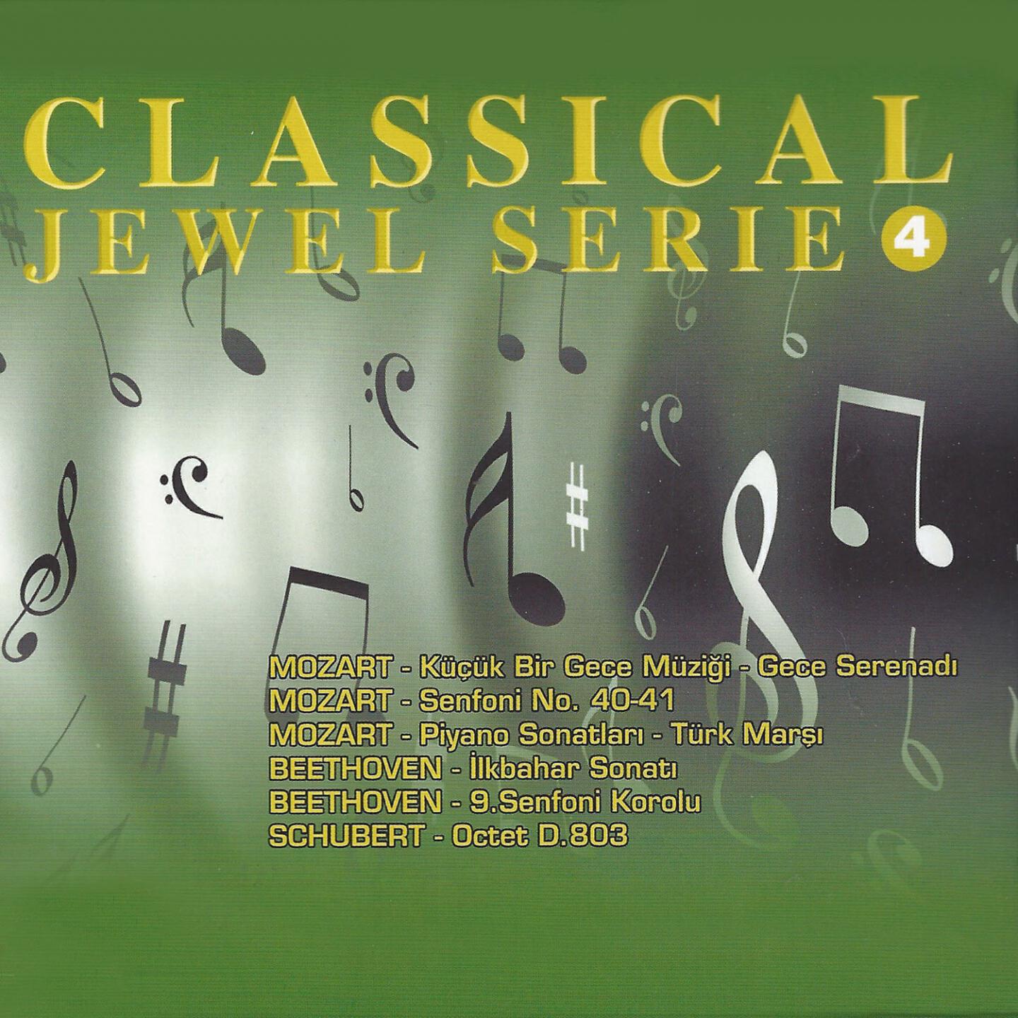 Трек Octet in F Major, D. 803: V. Menuetto. Allegretto