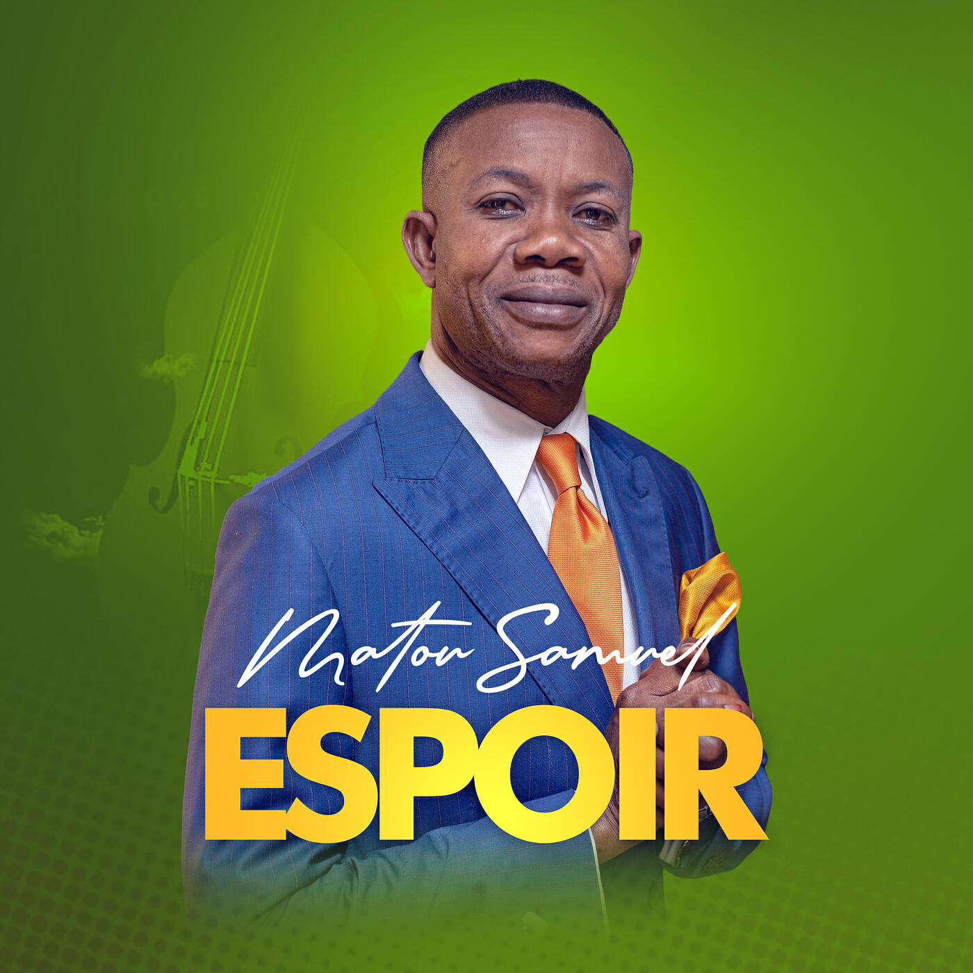 Релиз Espoir