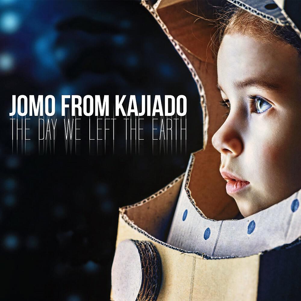 Постер альбома The Day We Left the Earth