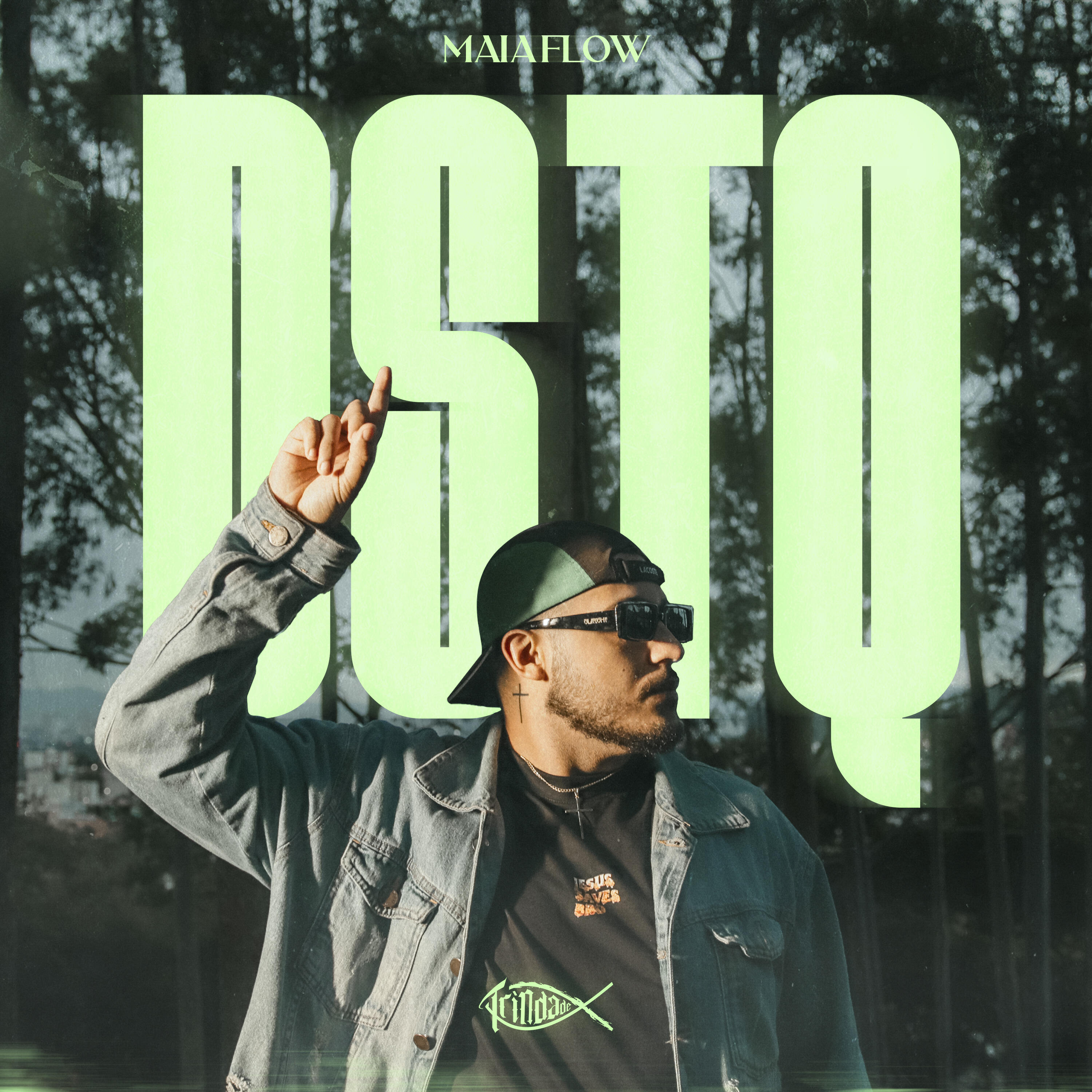 Релиз DSTQ