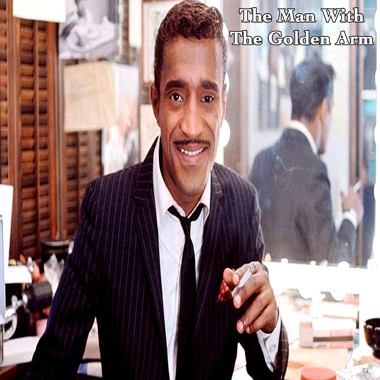 Скачать песню Sammy Davis Jr. - I Never Get Out Of Paris (Original) бесплатно в MP3 для Android и iOS