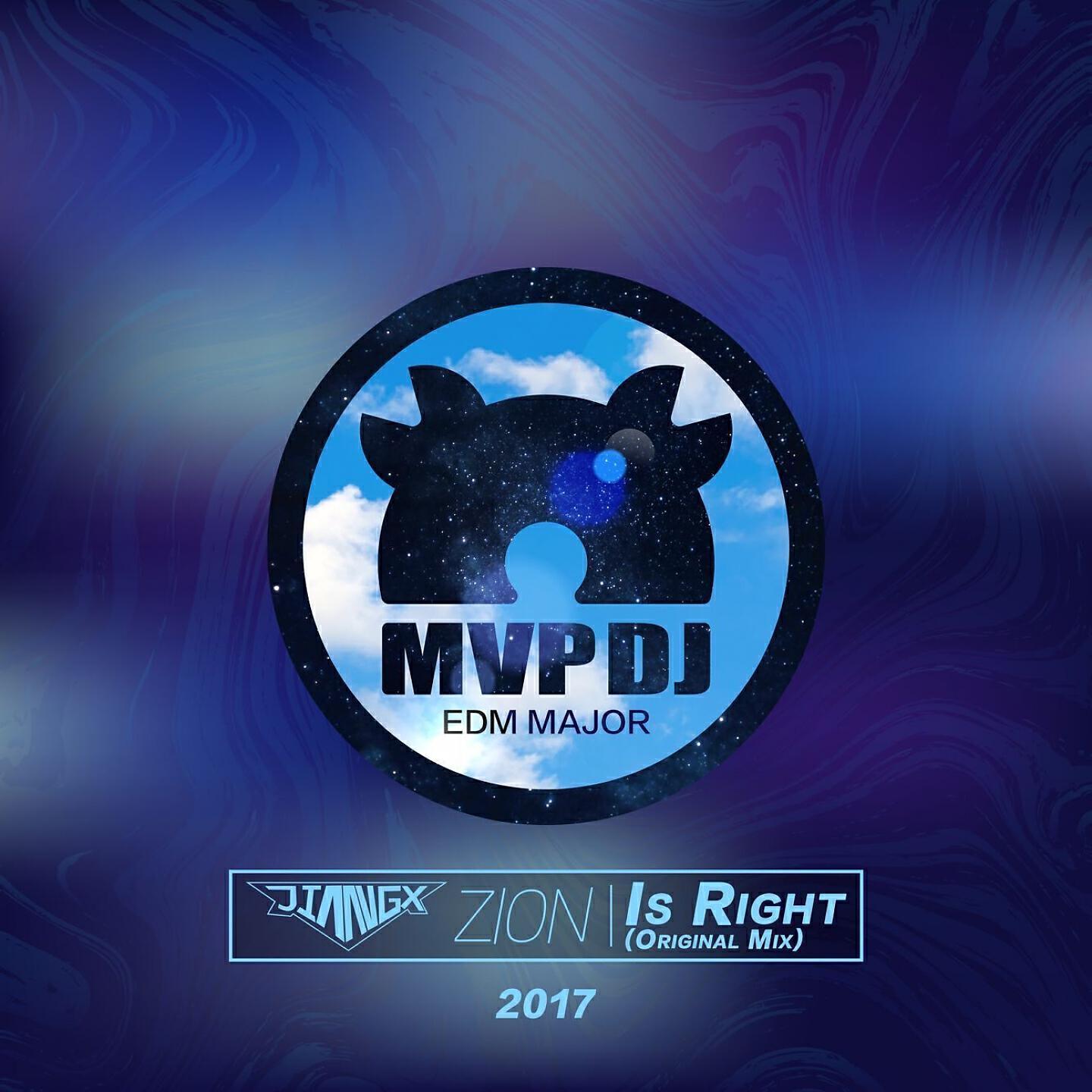 Zion MDV