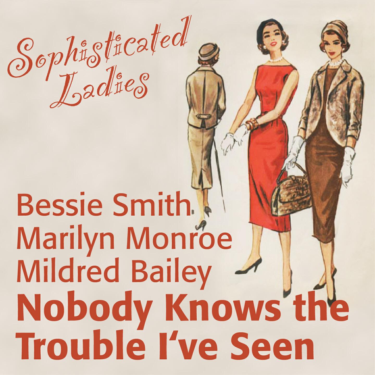 Трек Cow-Cow Boogie