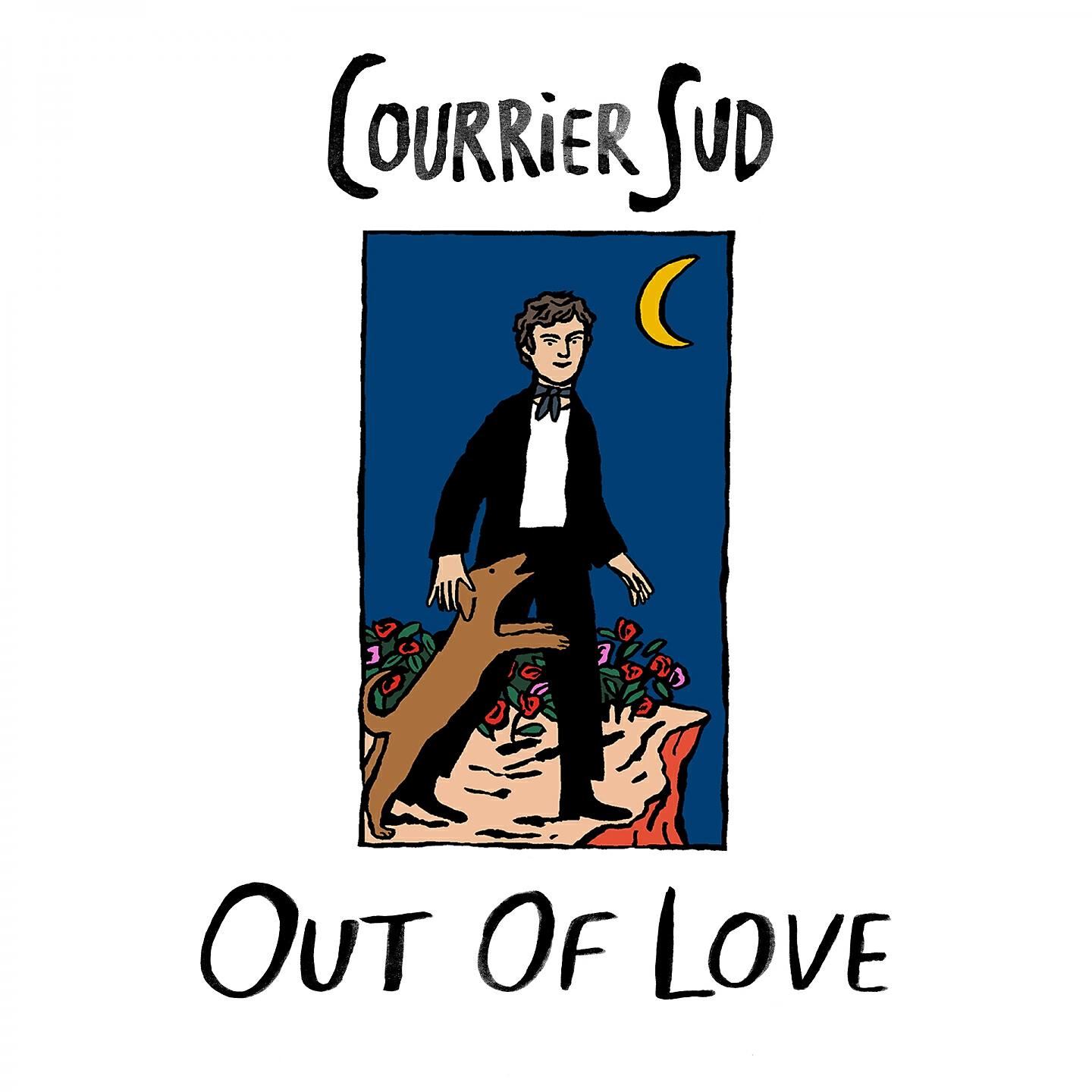 Релиз Out Of Love