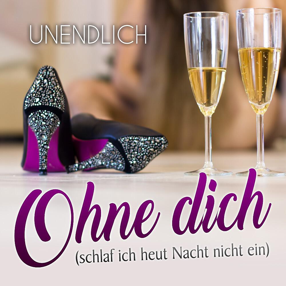 Релиз Ohne Dich (schlaf ich heut Nacht nicht ein)