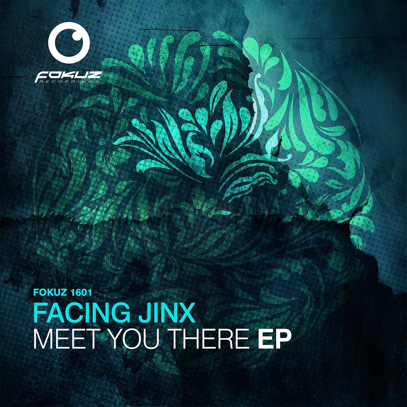 Релиз Meet You There EP