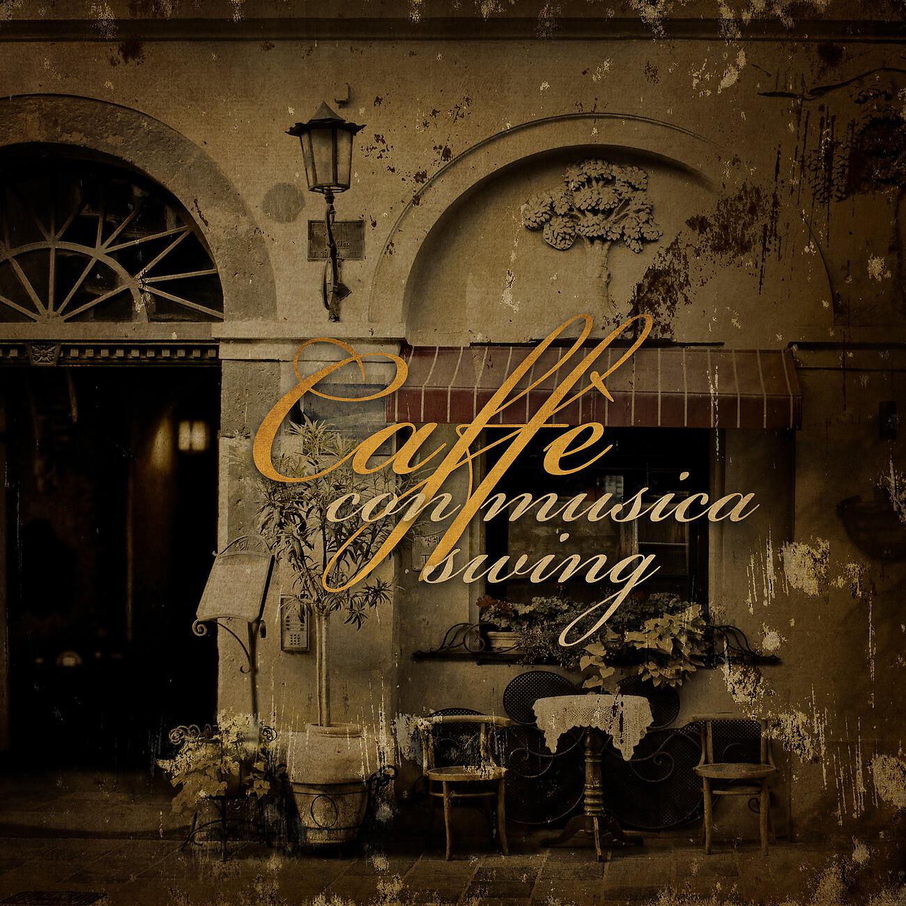 Релиз Caffè con musica swing