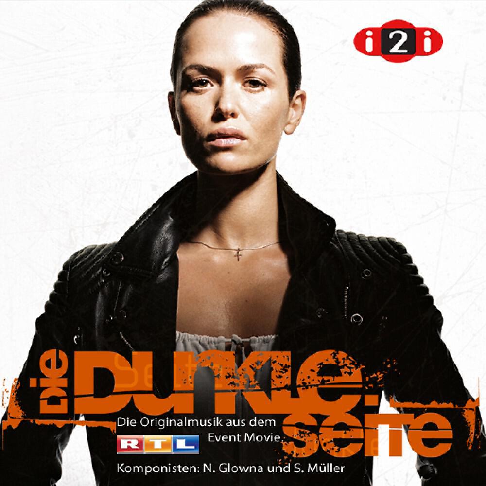 Релиз Die Dunkle Seite