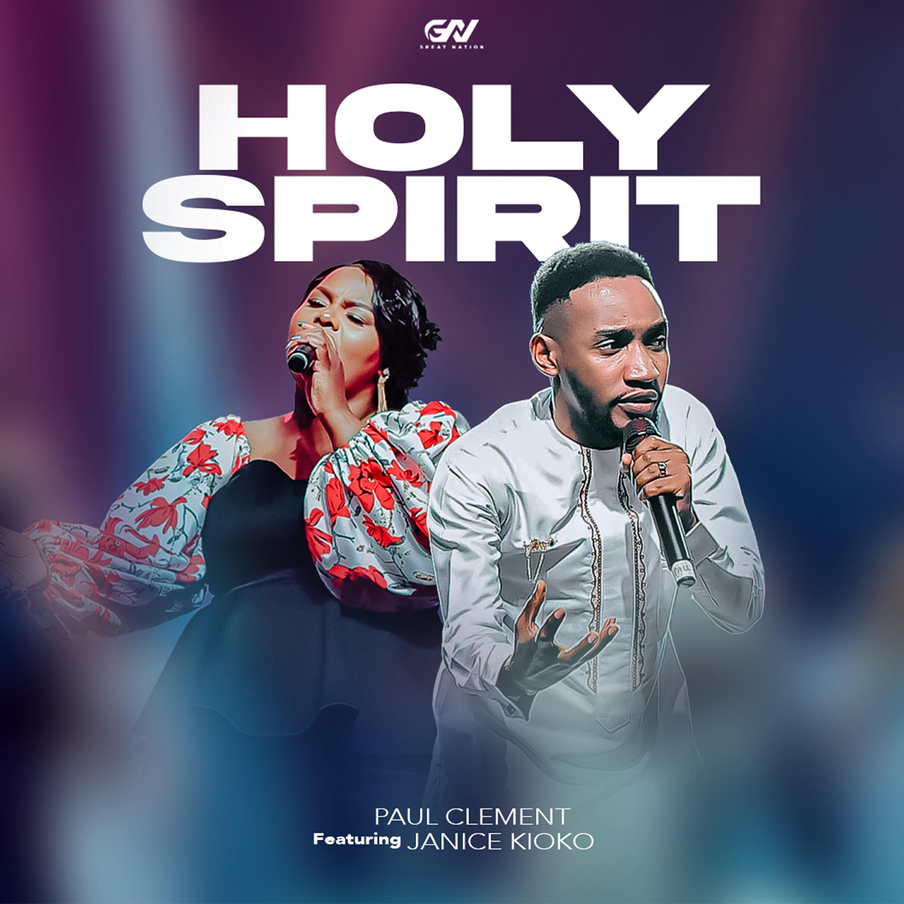Релиз Holy Spirit