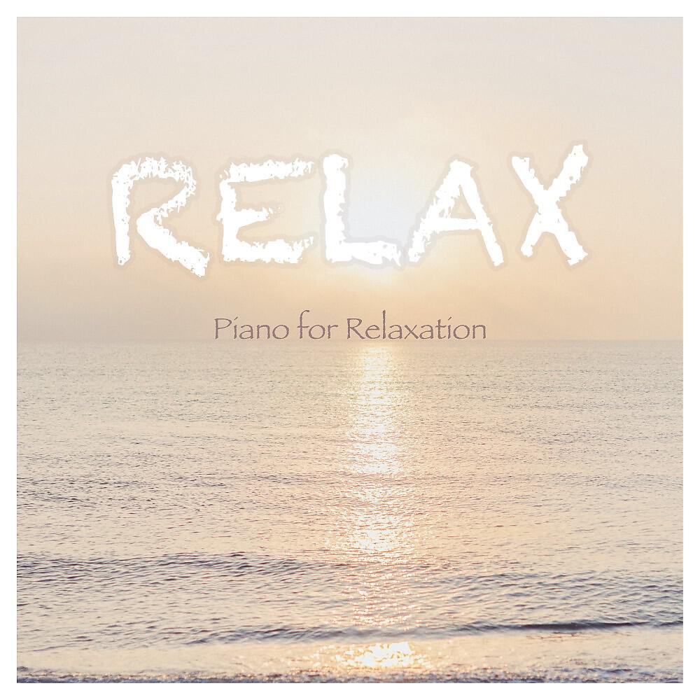 Релиз Relax: Piano for Relaxation