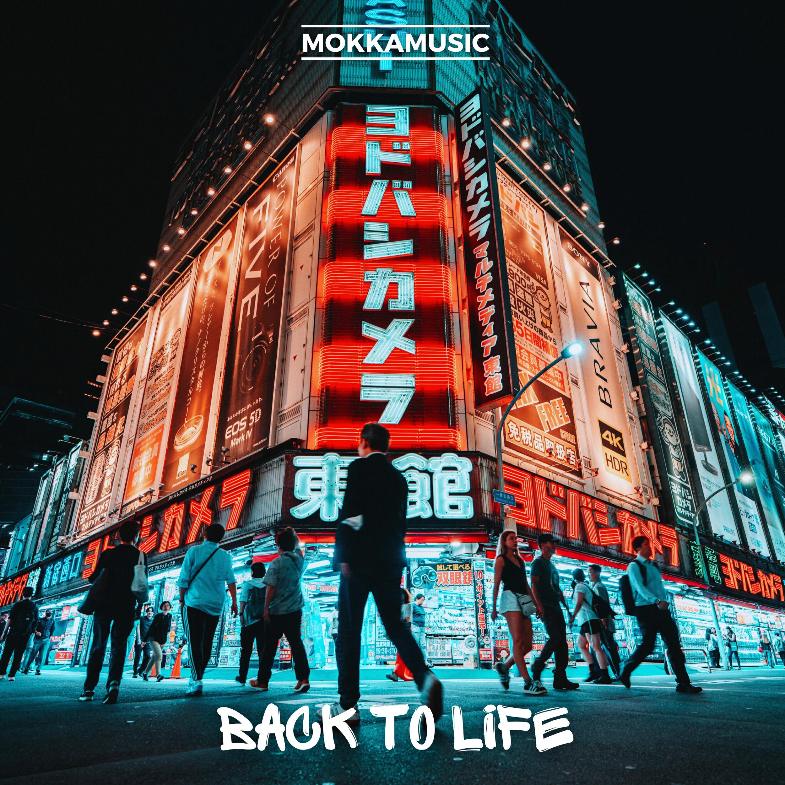 Релиз Back To Life