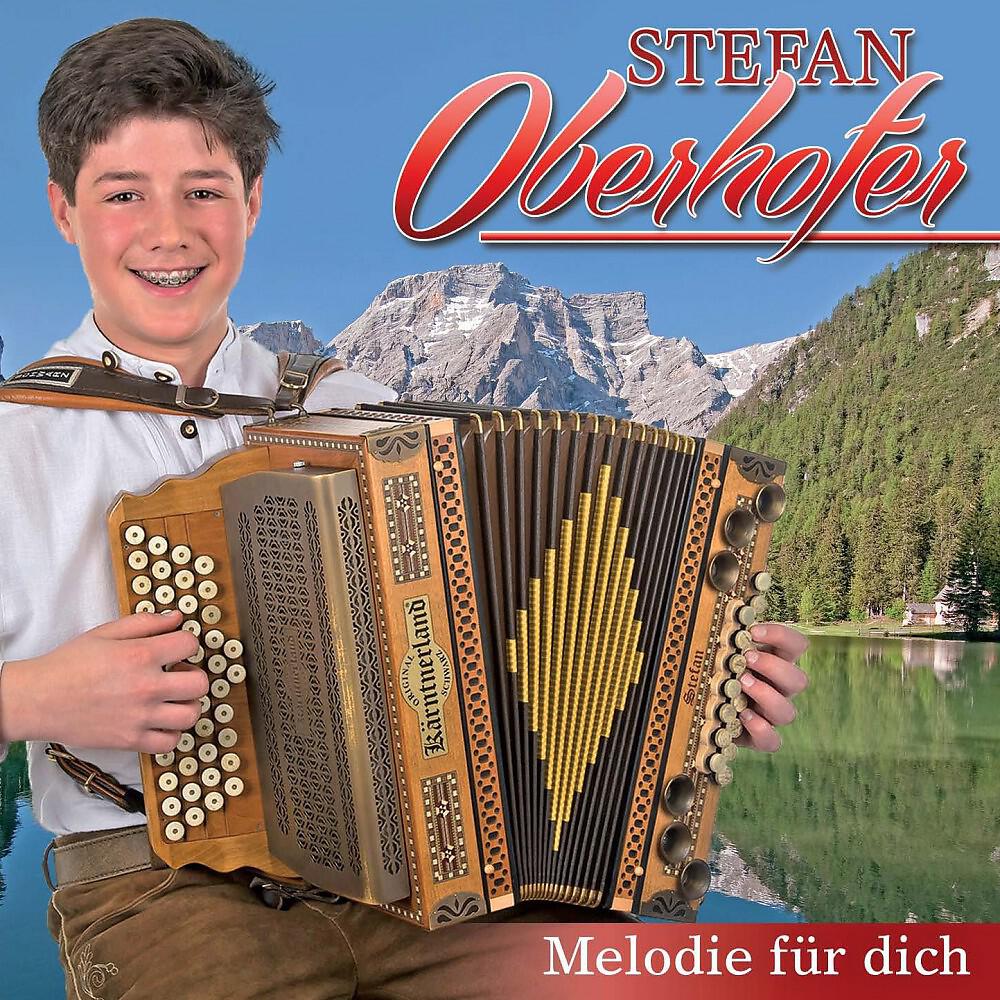 Релиз Melodie für dich