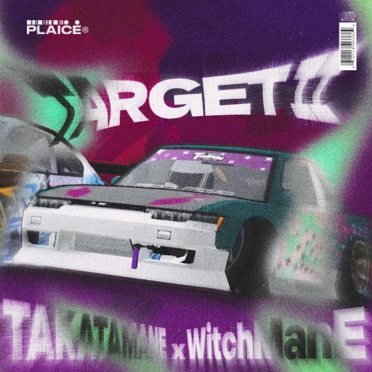 Релиз TARGET 2