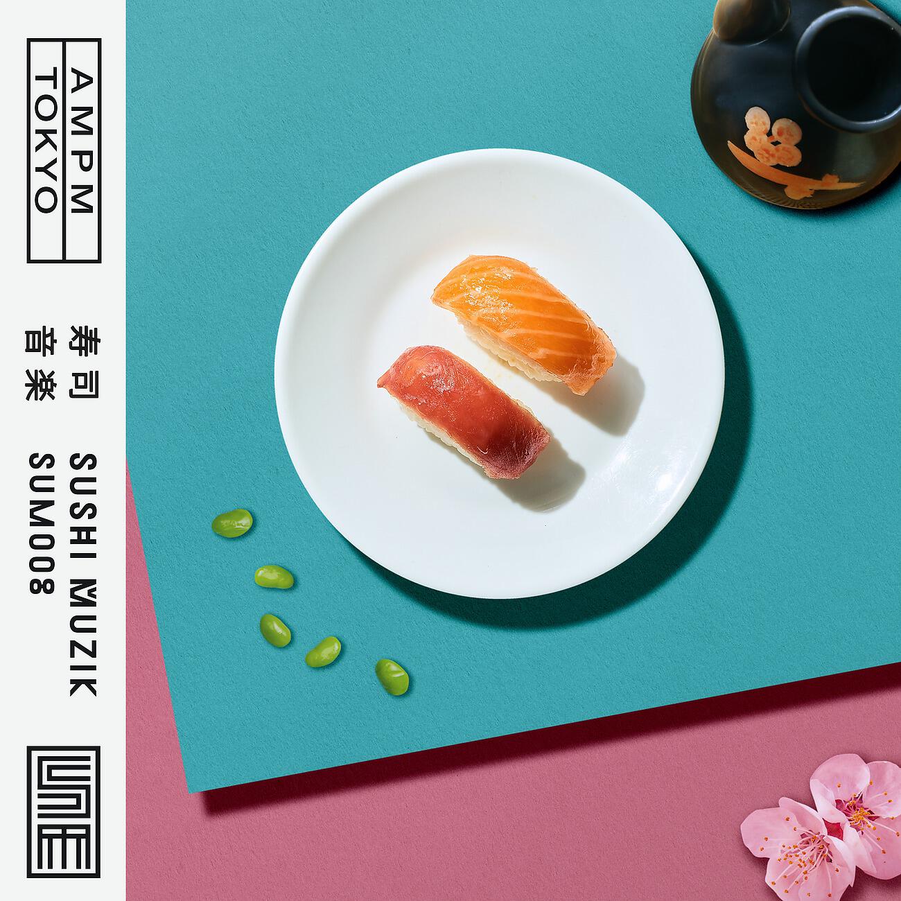 Релиз Tokyo