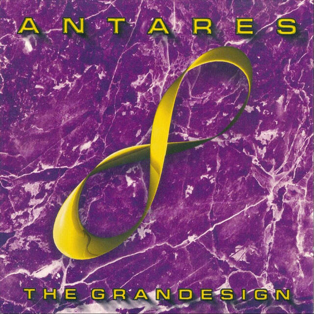 Релиз Antares: The GranDesign