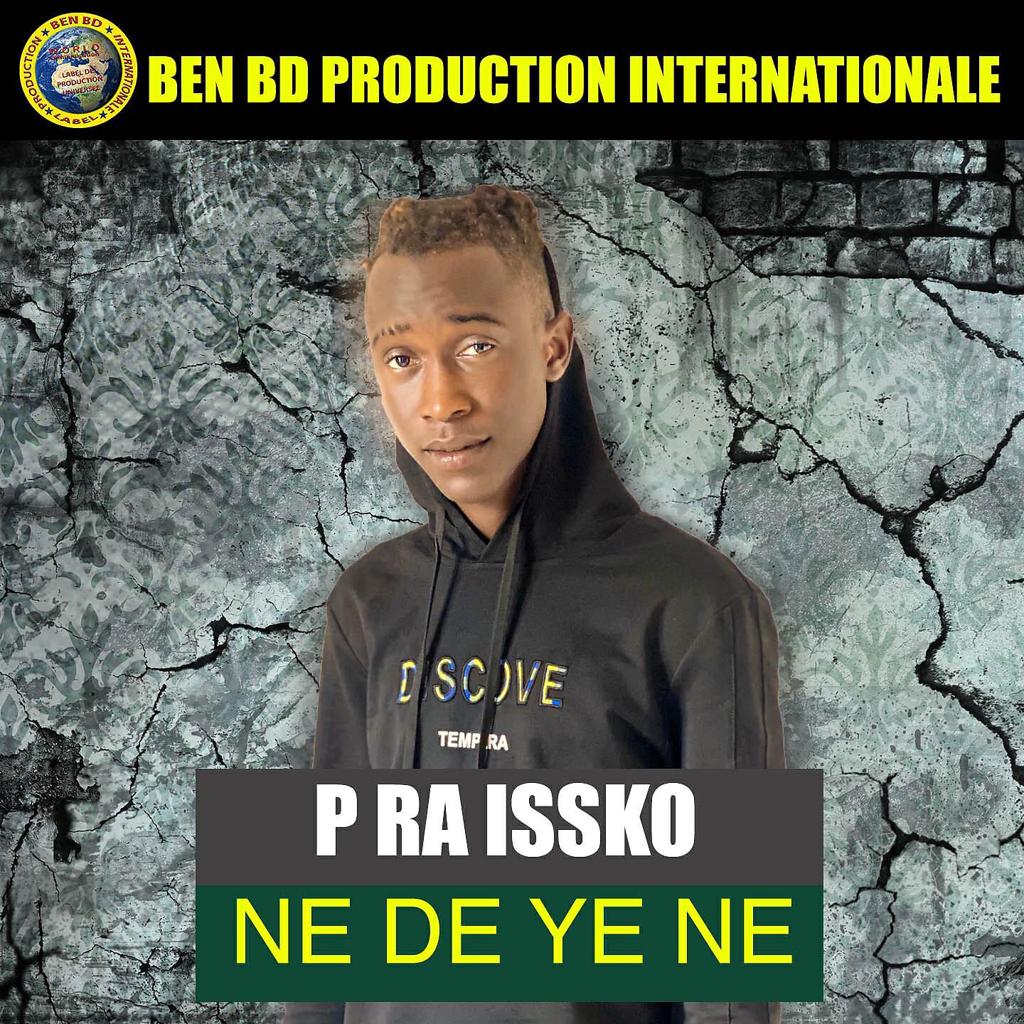 Релиз Ne De Ye Ne