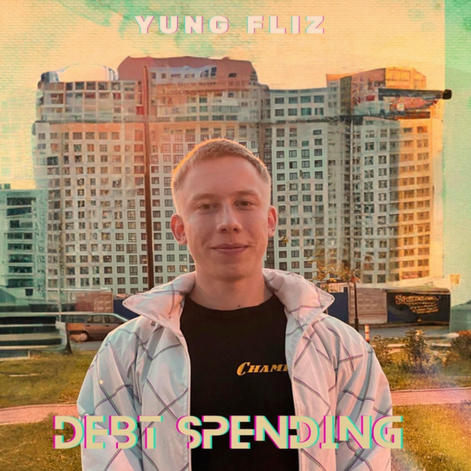 Релиз Debt Spending