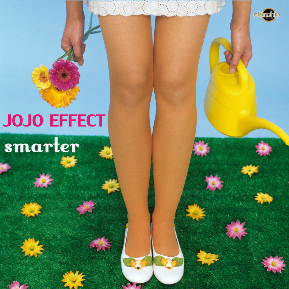 Релиз Smarter