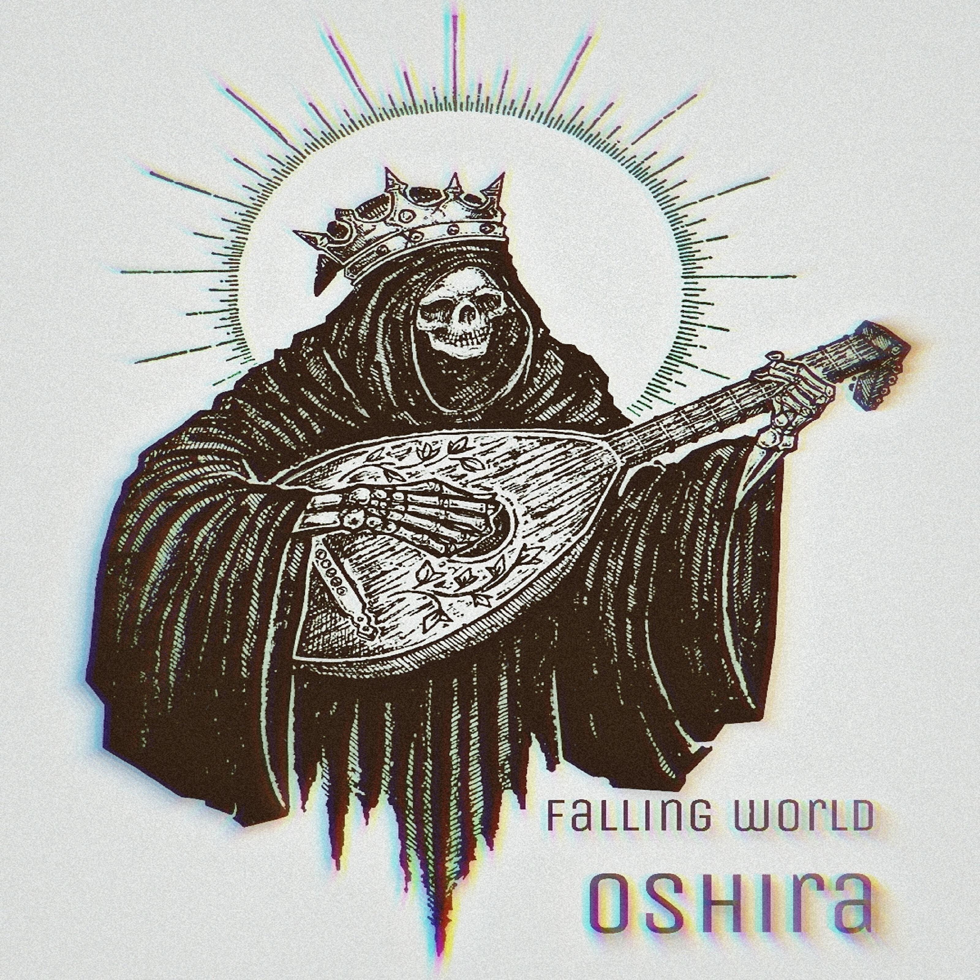 Релиз Falling World