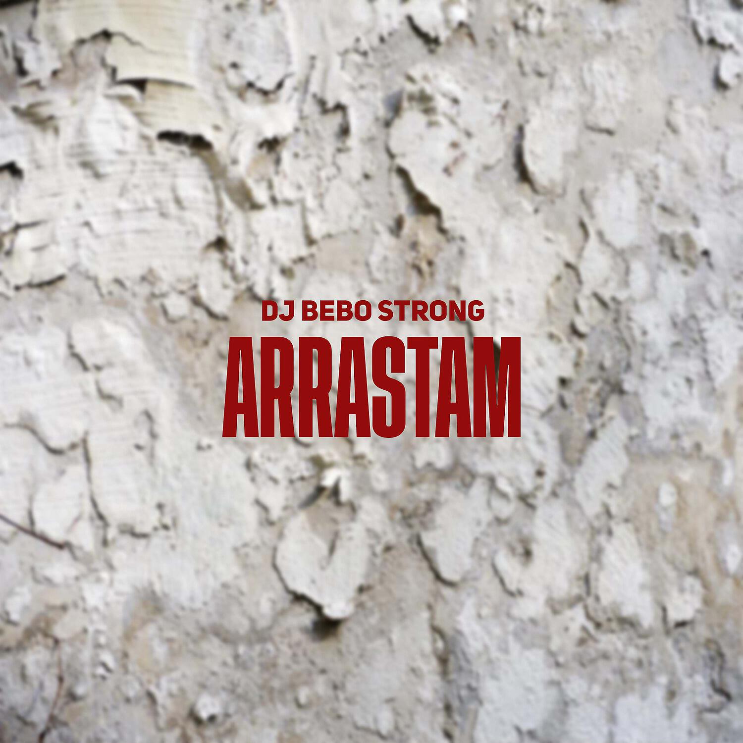 Релиз Arrastam