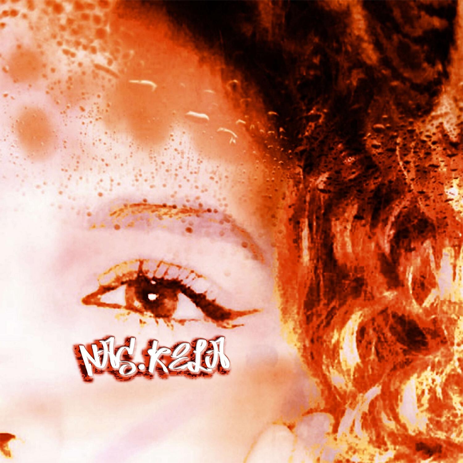 Релиз На берегу