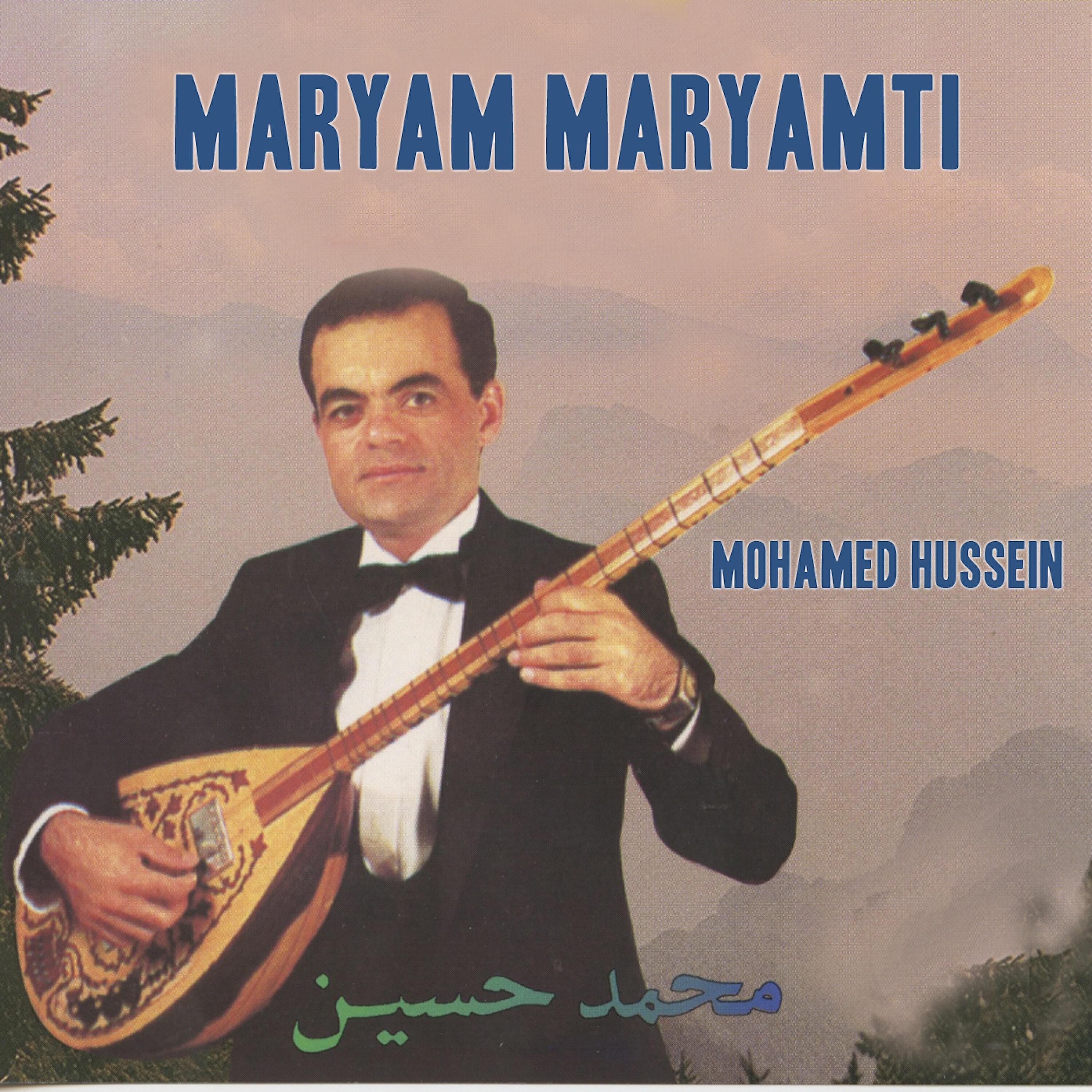 Mohamed Houssein