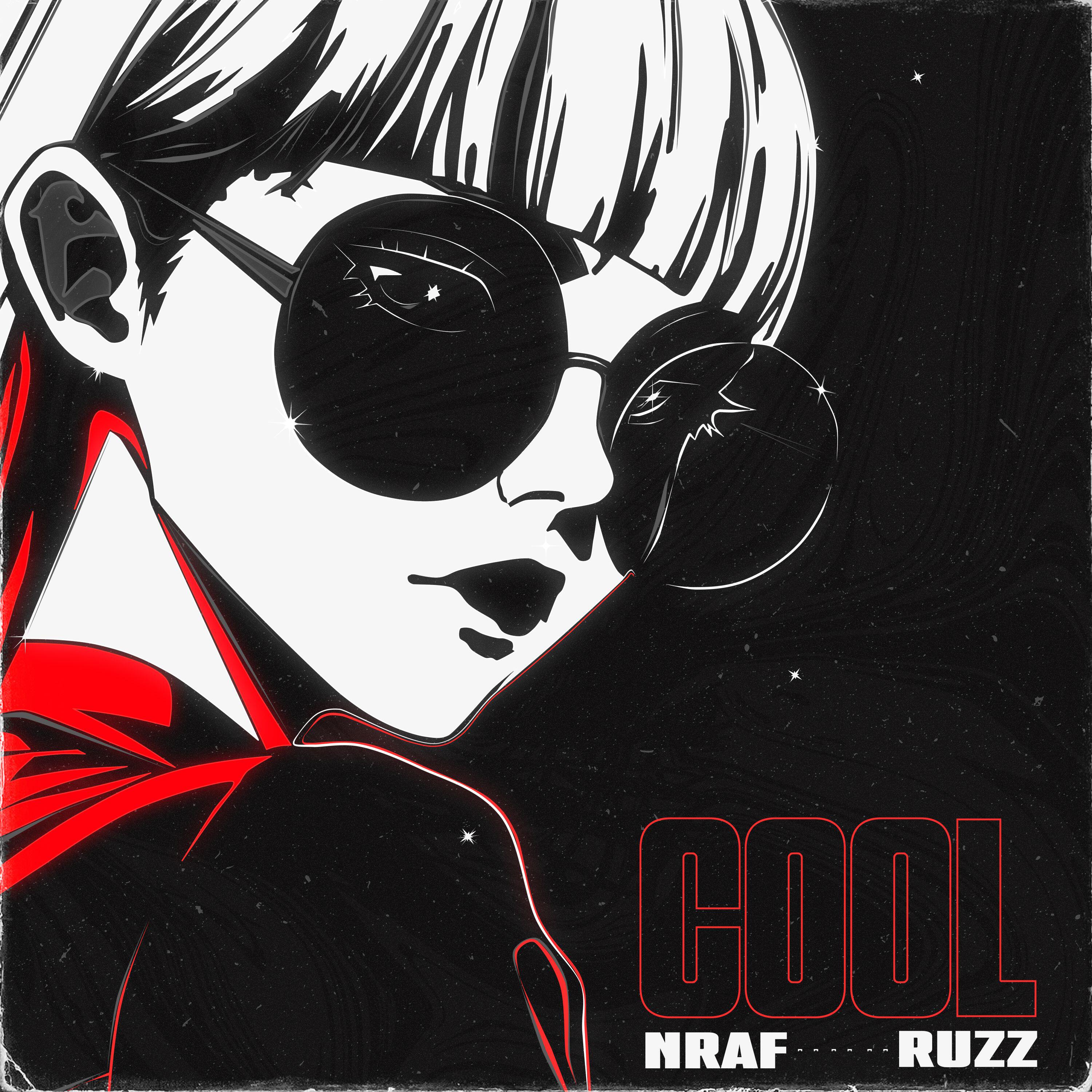 Релиз COOL