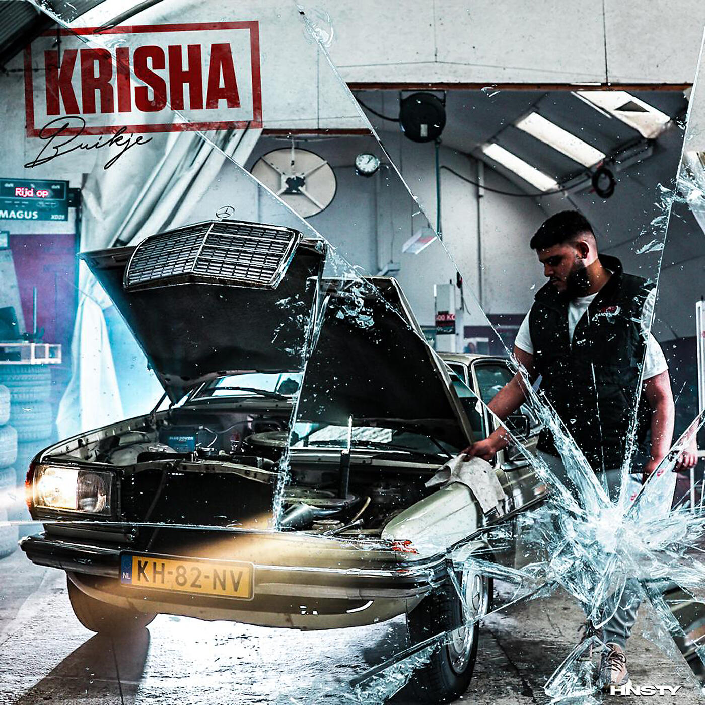 Релиз Krisha