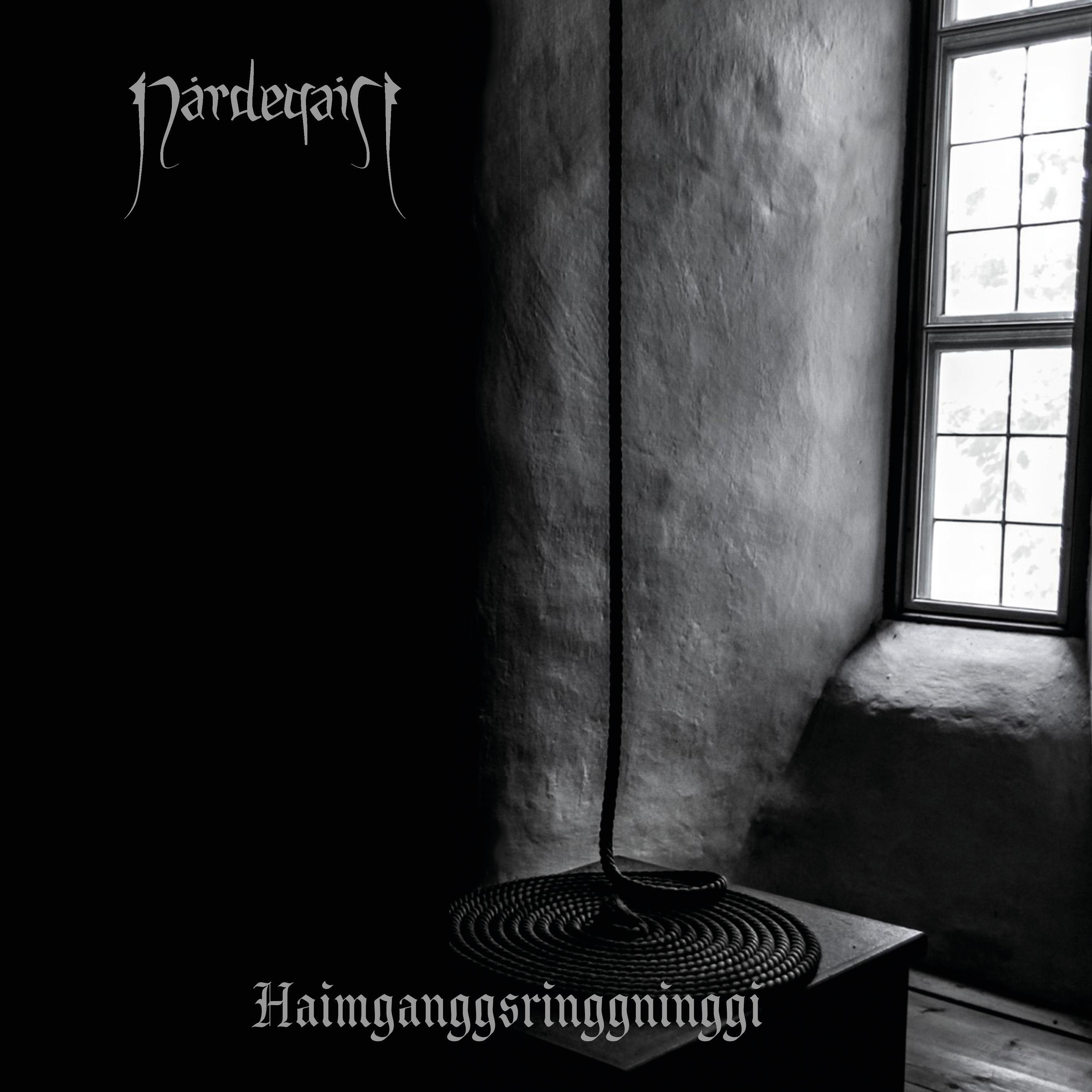 Релиз Haimganggsringgninggi