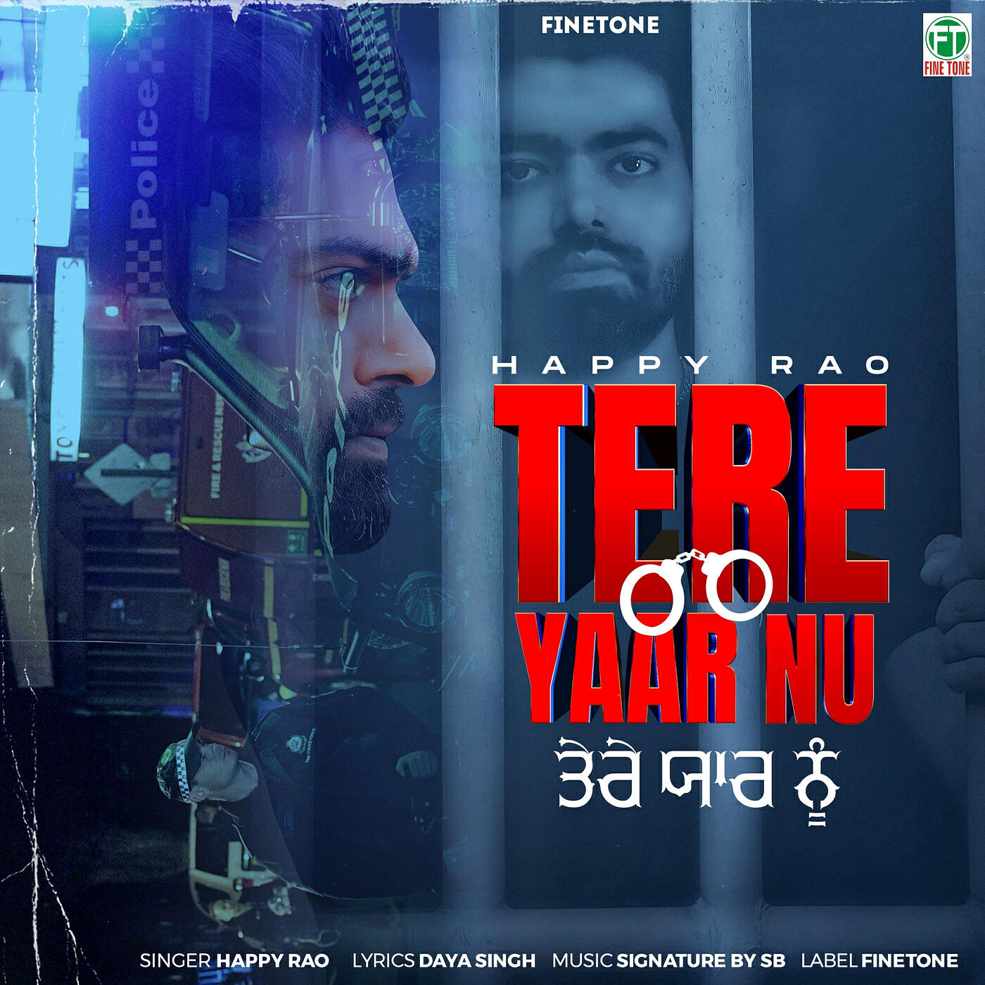 Релиз Tere Yaar Nu