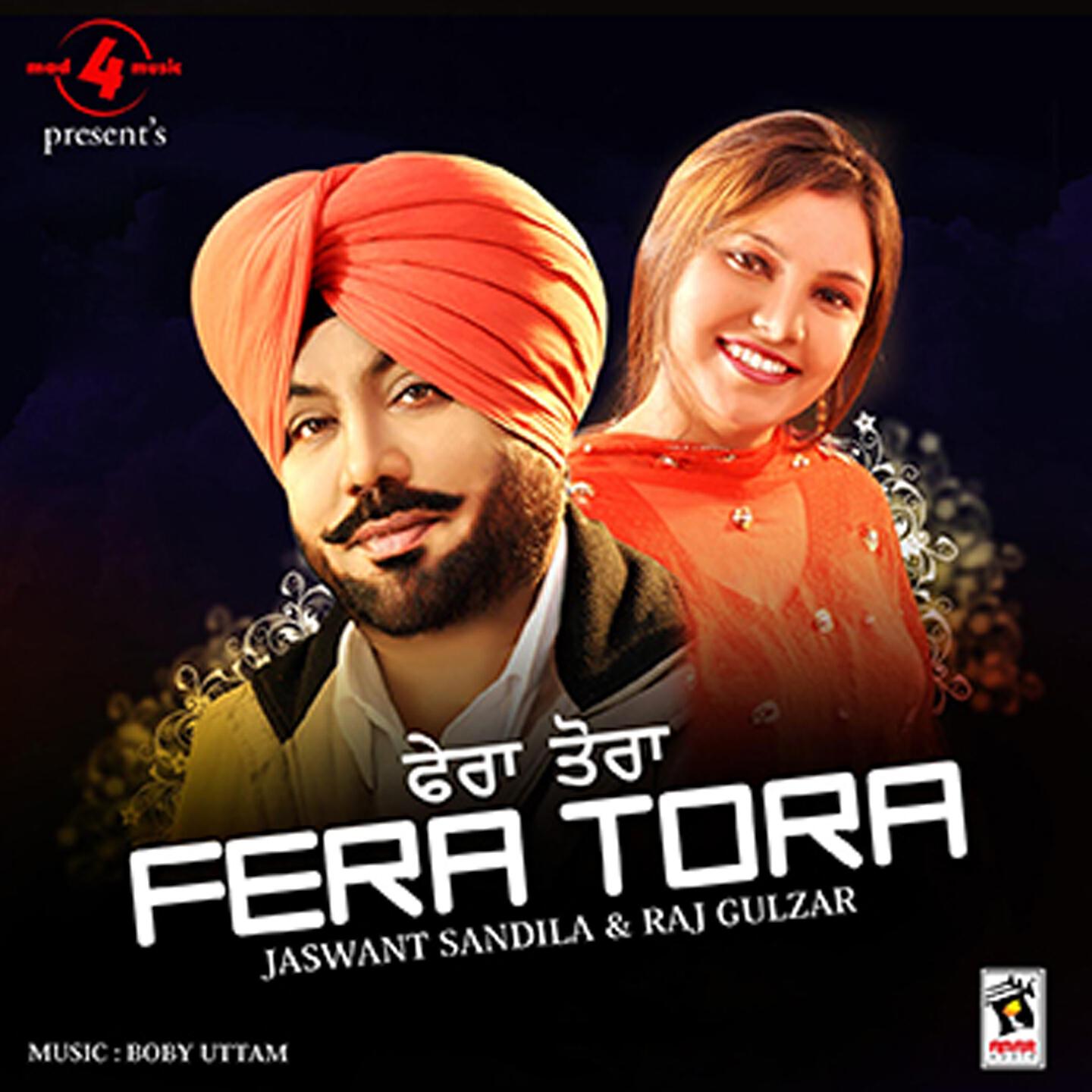 Релиз Fera Tora