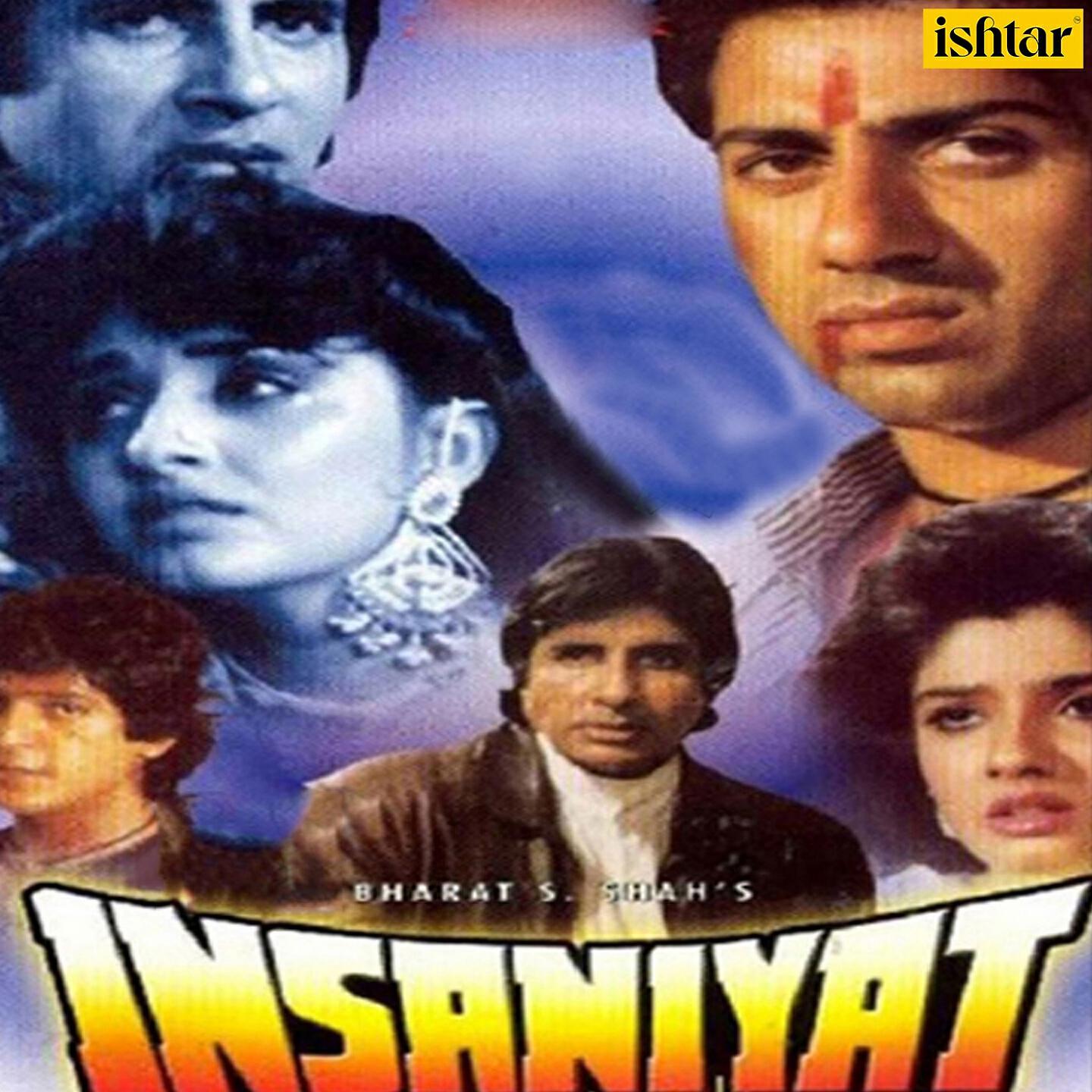Релиз Insaniyat