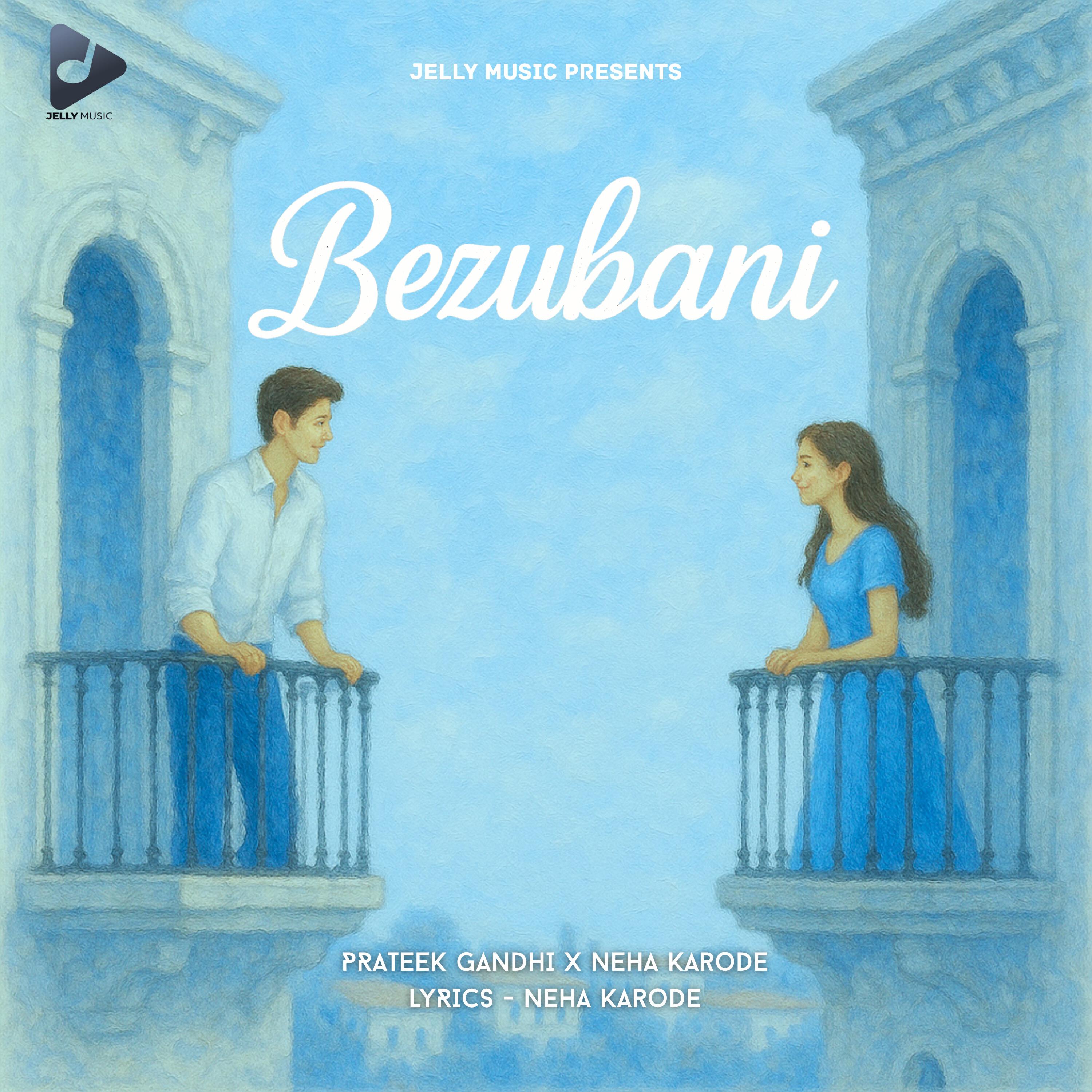 Релиз Bezubani