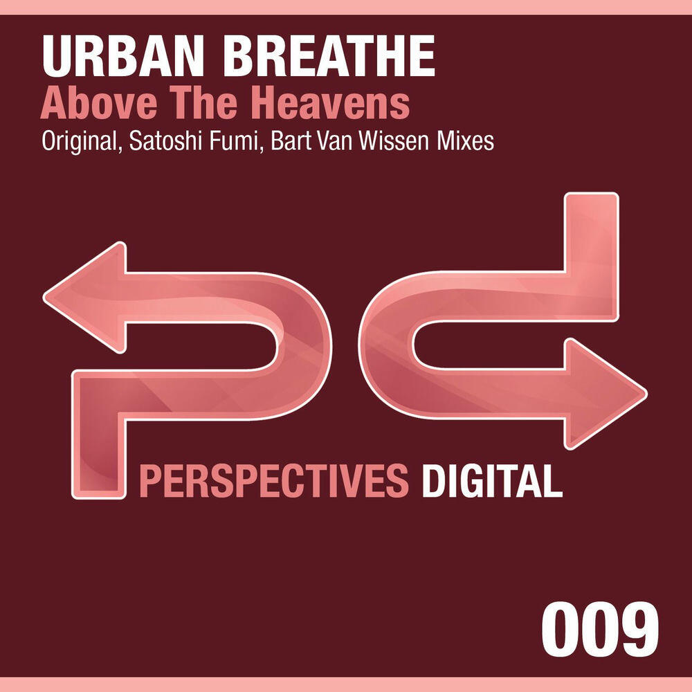 Релиз Above The Heavens
